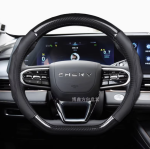 Bọc vô lăng Chery Omoda C5